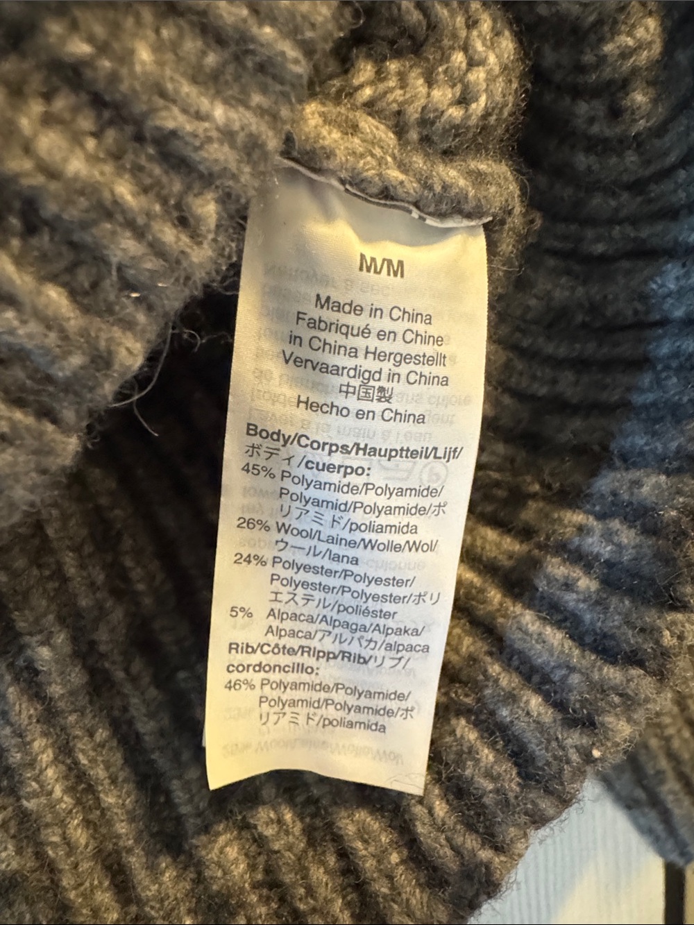 Madewell Gray Crewneck Sweater with Mustard, Green & Rust Stripes - Picture 3 of 7